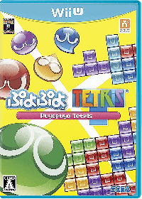 Puyo Puyo Tetris JP Wii U JP box art